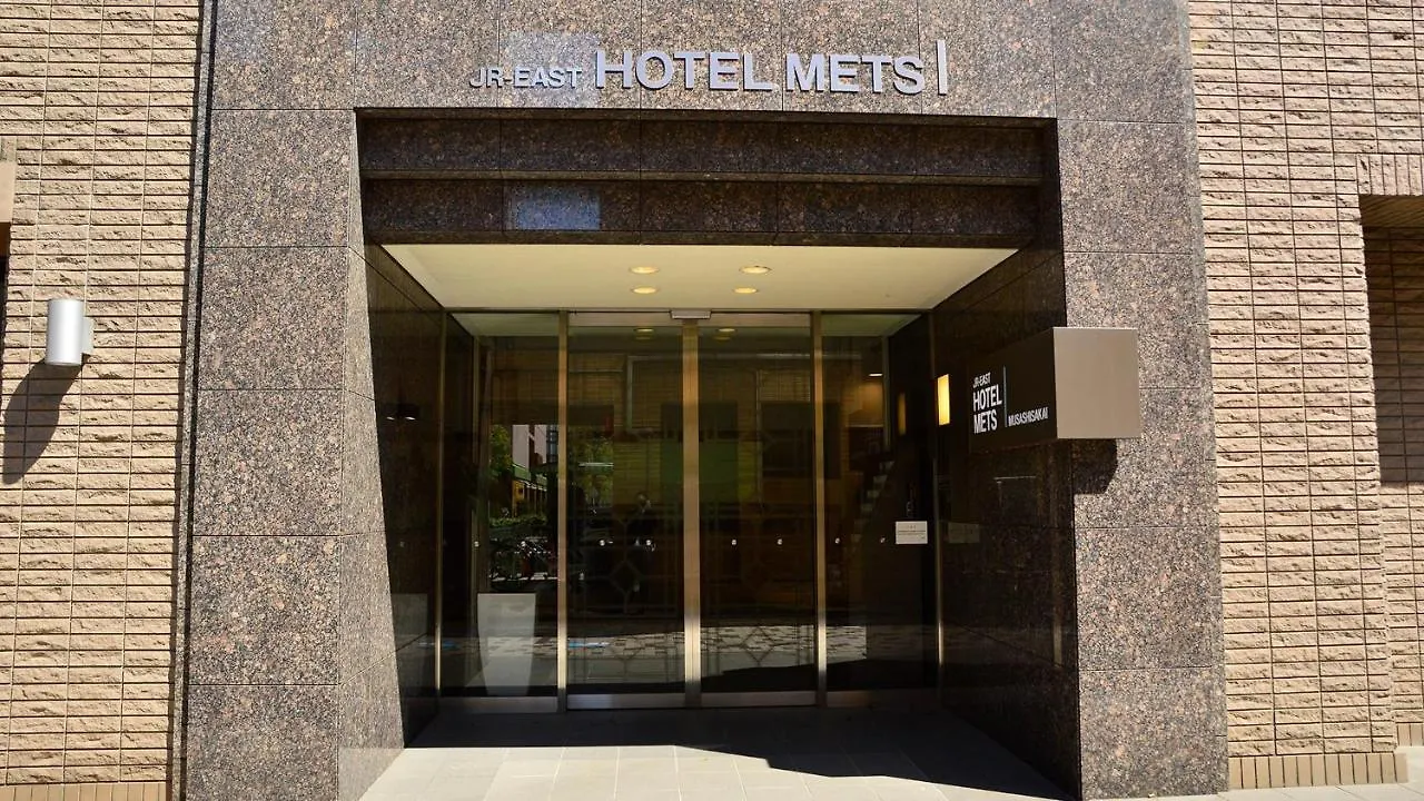 ***  Jr-East Hotel Mets Musashisakaii Musashino Japan